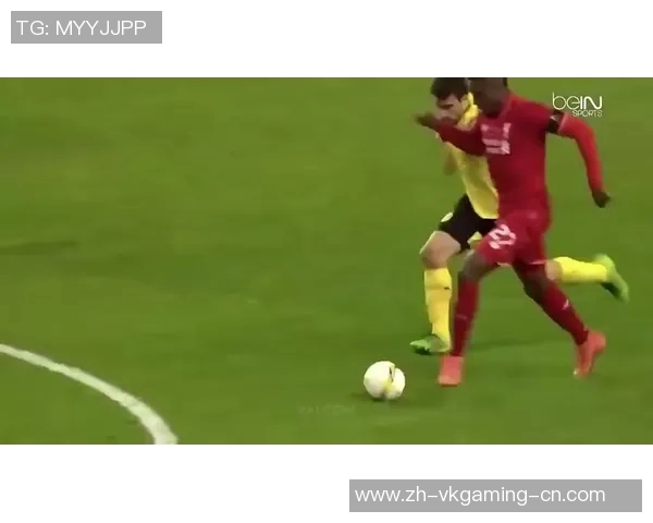 世界杯焦点战：多特蒙德与利物浦激战成平局全场沸腾瞬间回顾