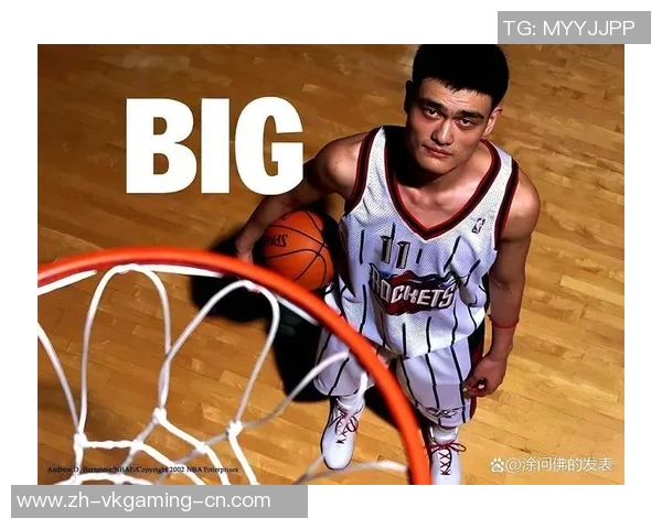 姚明的美食之旅：探索篮球巨星的味蕾与健康饮食秘诀