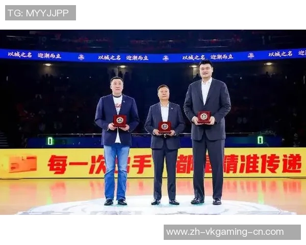 济南西站姚明携手篮球梦想点亮城市新风貌