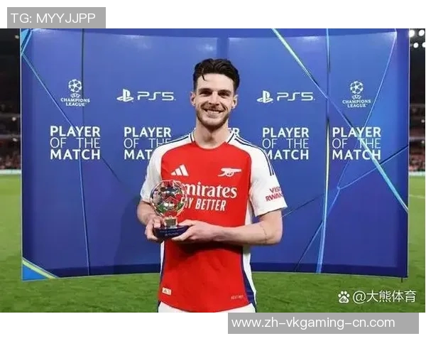 德甲精彩对决阿森纳与里昂战成平局绝杀瞬间引发全场狂欢