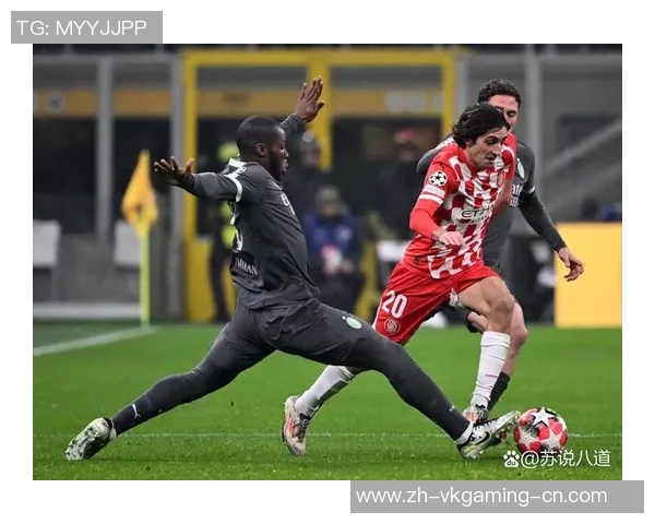 国王杯激战曼联与国米战平零比零战术分析揭示冷门背后的秘密