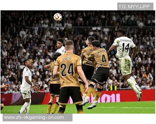 国王杯激战皇马逆转AC米兰全场沸腾精彩瞬间回顾 国王杯激战皇马逆转AC米兰全场沸腾精彩瞬间回顾