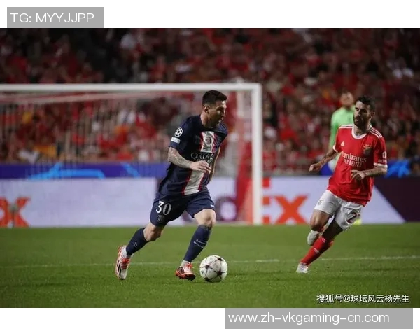 英超激战巴黎圣日耳曼与本菲卡平局红牌事件引发全场热议