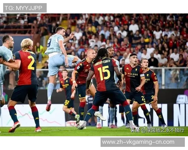 国米大胜尤文图斯五球狂潮引发转会风波与球迷热议