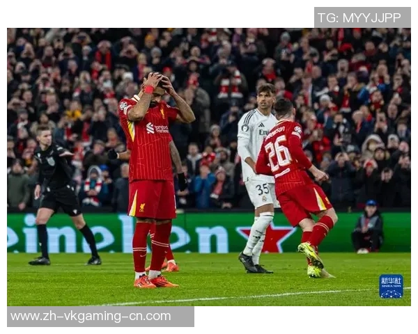 欧冠历史冷门利物浦5-0大胜多特蒙德瞬间引发全场狂欢